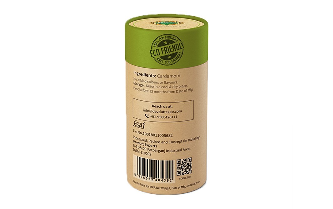 Minar Cardamom Powder    Jar  200 grams